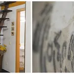 La posada del libro